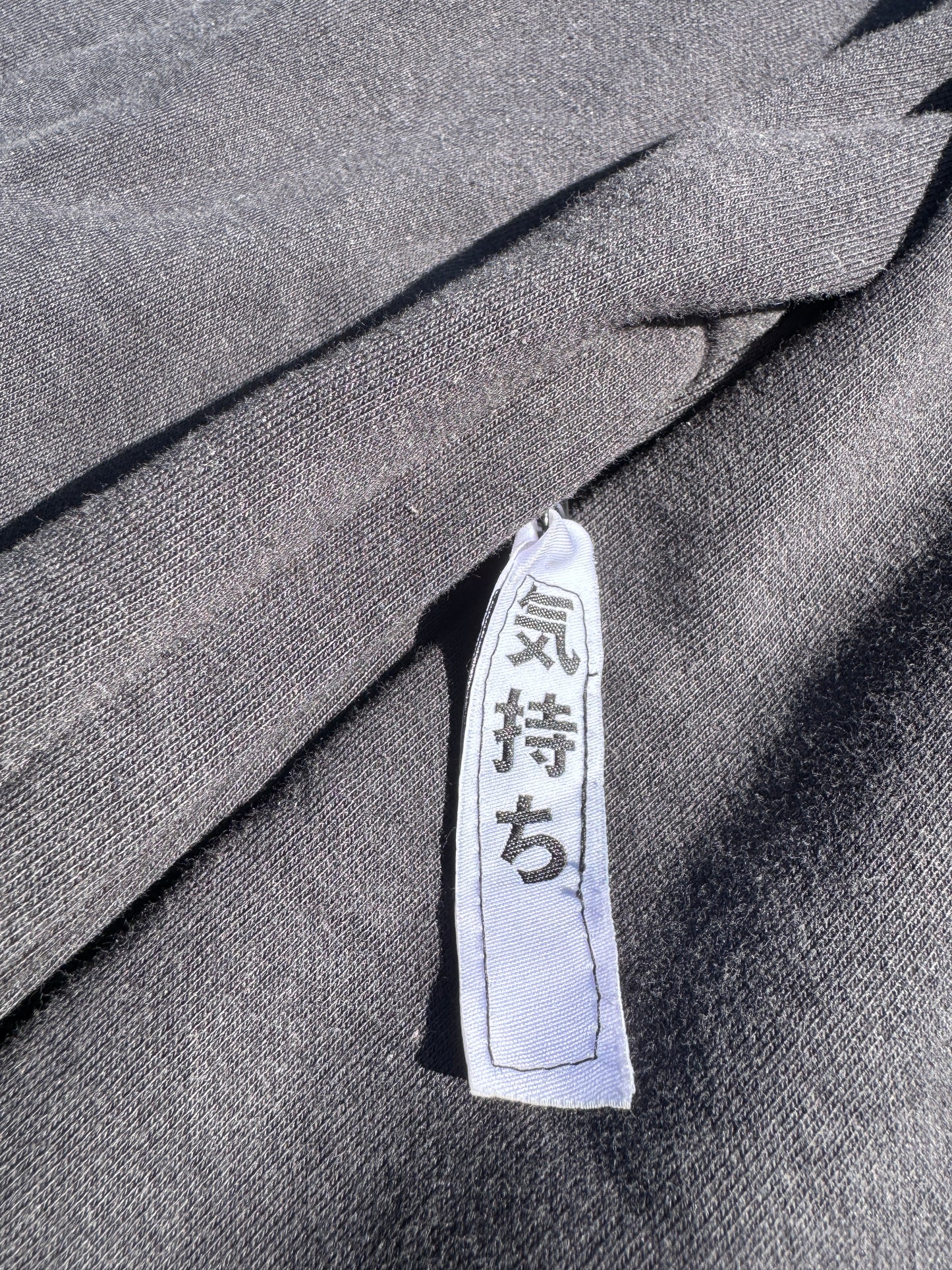 Kimochi Scarf Hoodie