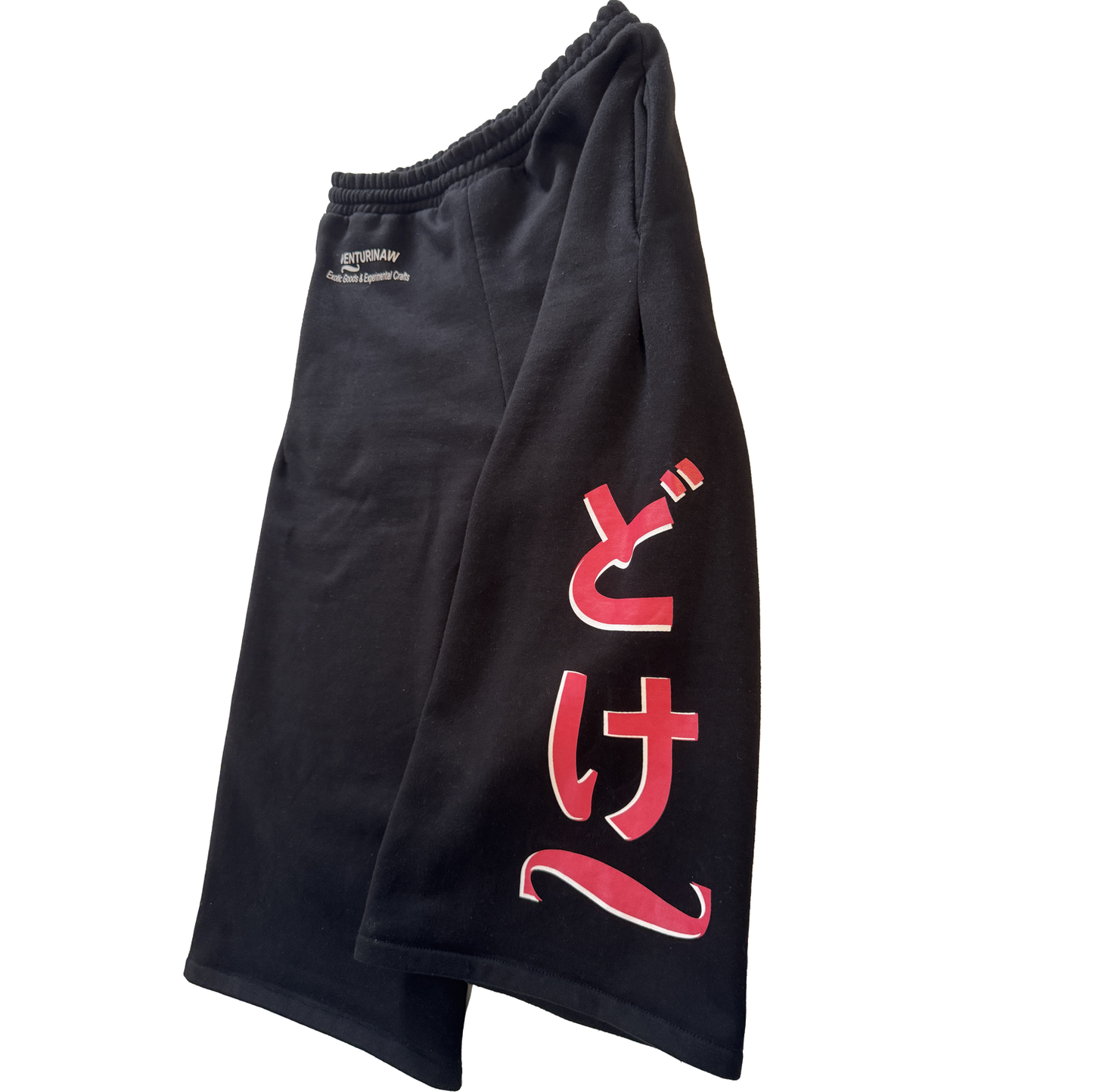 Day Off Short Sweats
