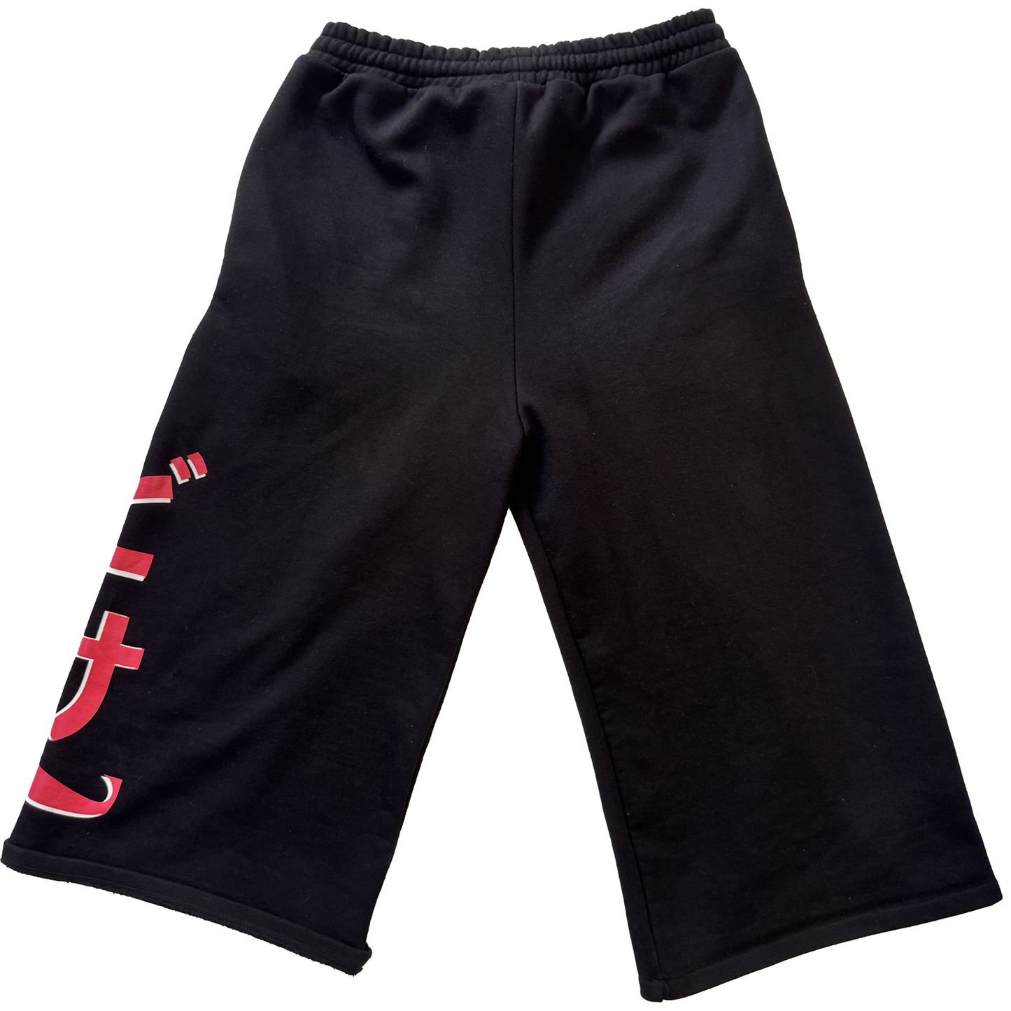 Day Off Short Sweats