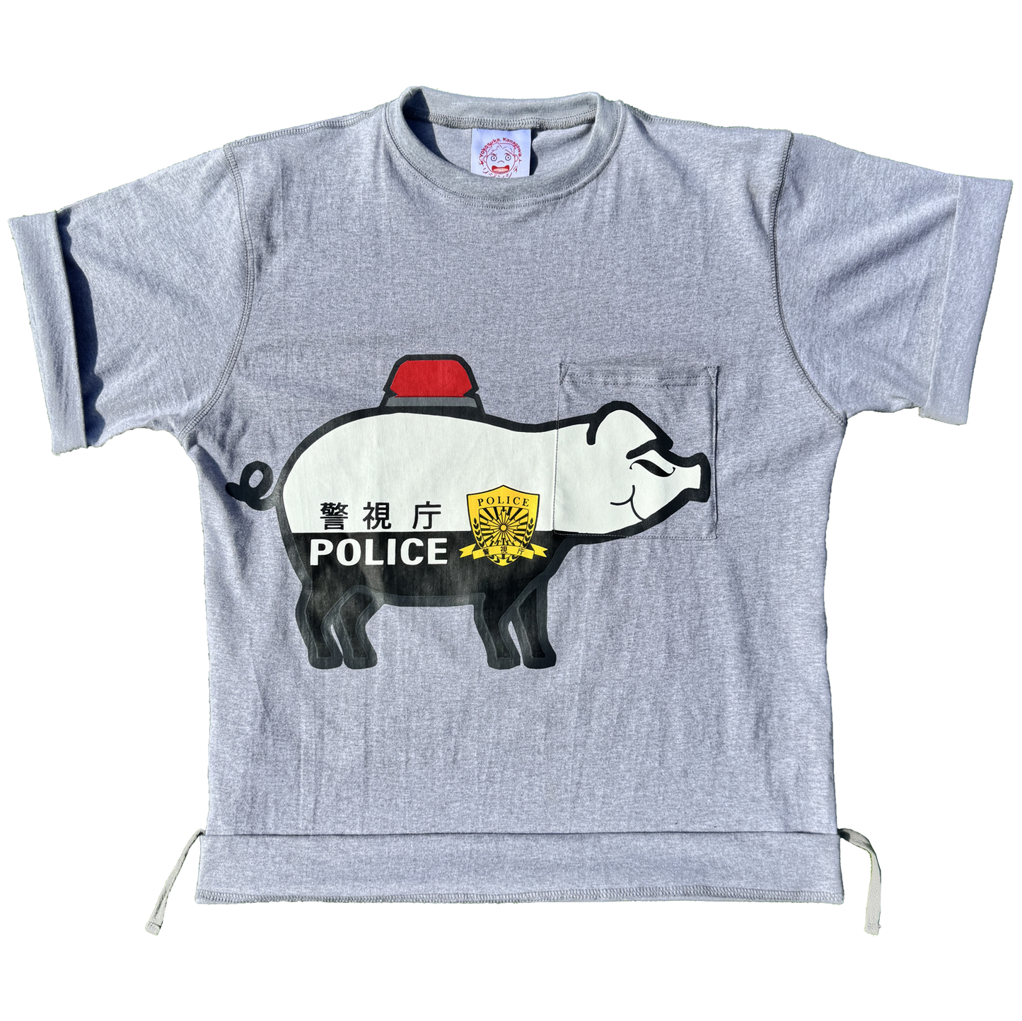 JPig Shirt