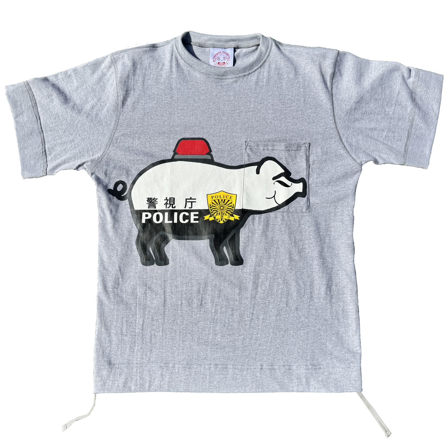 JPig Shirt