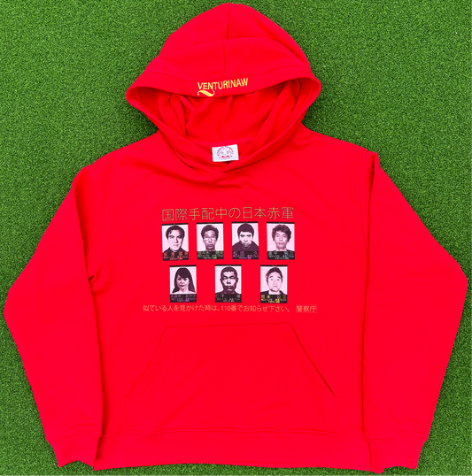 Red Army Hoodie