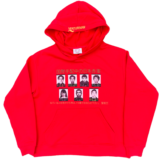 Red Army Hoodie